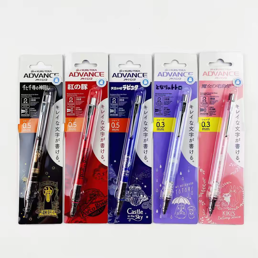 Uni Kuru Toga Advance Kiki's Delivery Service 0.3mm pink mechanical pencil