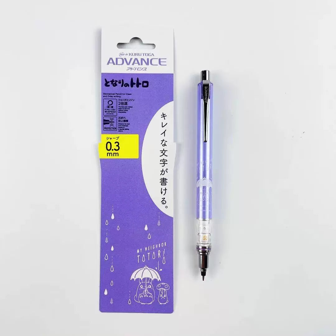 Uni Kuru Toga Advance Spirited Away 0.5mm black mechanical pencil