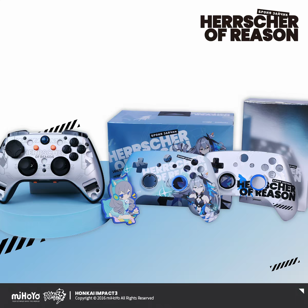 Honkai Impact 3 Bronya Herrscher of Reason Limited Edition Wireless Controller Set Full Contents miHoYo