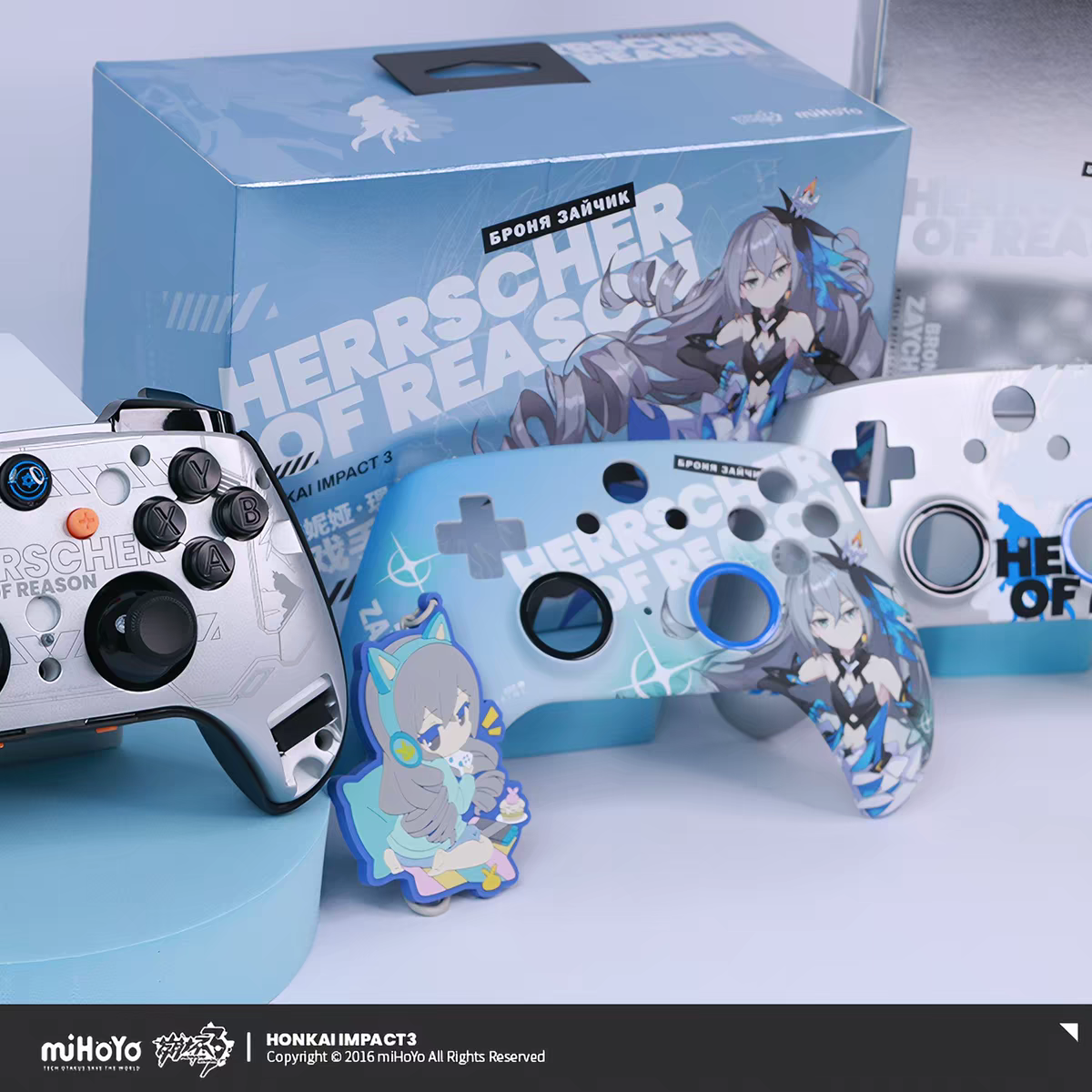 Honkai Impact 3 Bronya Herrscher of Reason Controller Set Box and Both Controllers miHoYo