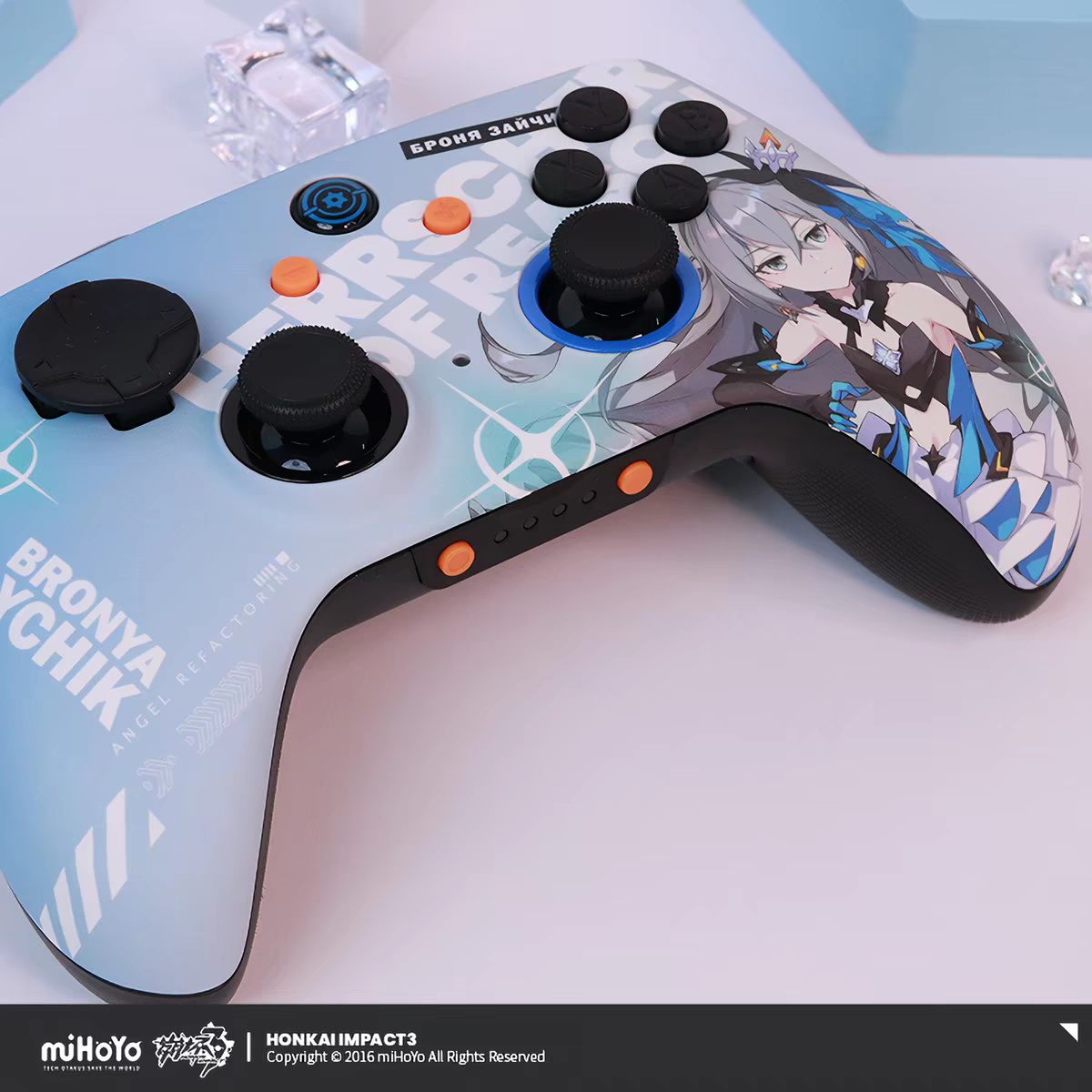 Honkai Impact 3 Bronya Herrscher of Reason Blue Switch Style Controller Close Up miHoYo