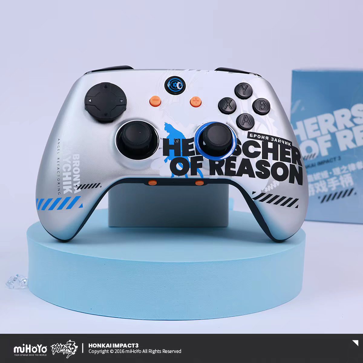 Honkai Impact 3 Bronya Herrscher of Reason Silver Xbox Style Controller Front View miHoYo