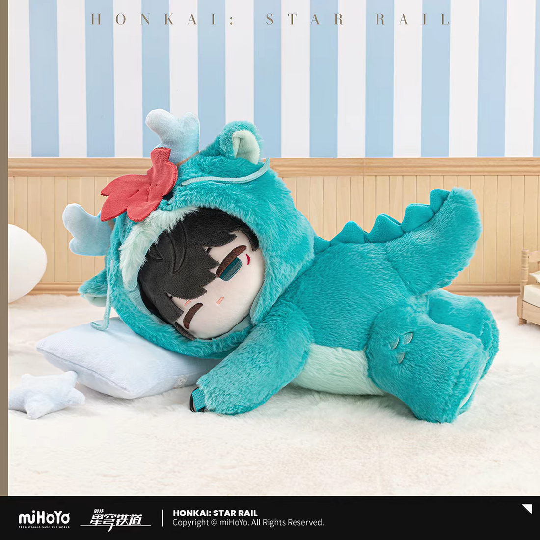 Honkai Star Rail Boys Dorm Chibi Plush Crossbody Bag Dragon Onesie Front View miHoYo