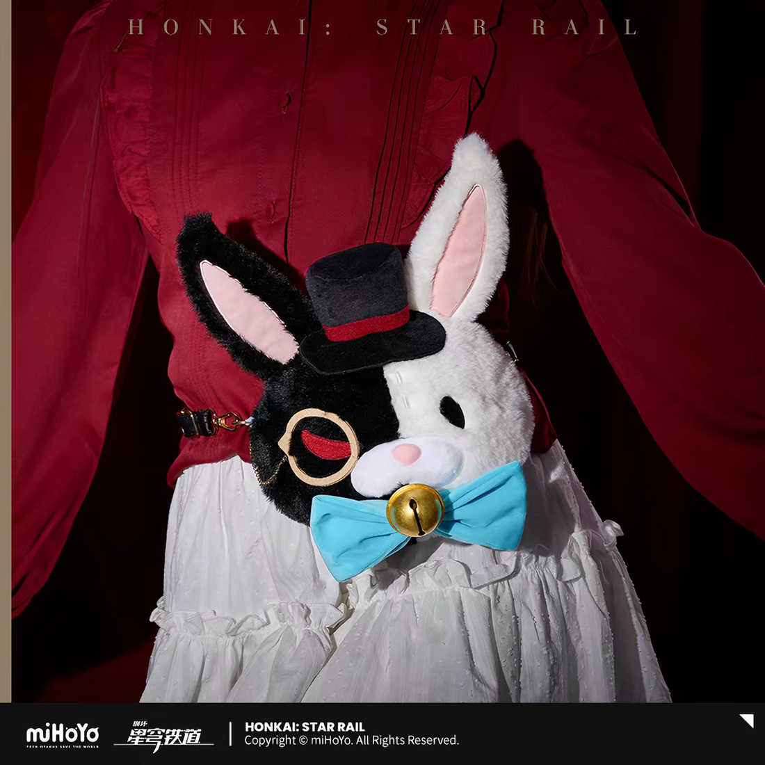 Honkai Star Rail Aventurine Dazed Confused Fireworks Plush Crossbody Bag Front View Black White Rabbit miHoYo