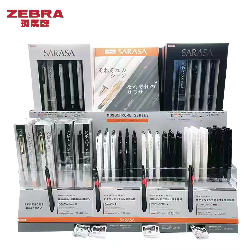 Zebra Sarasa Black White Limited Gel Pen JJ15 JJ57 Collection