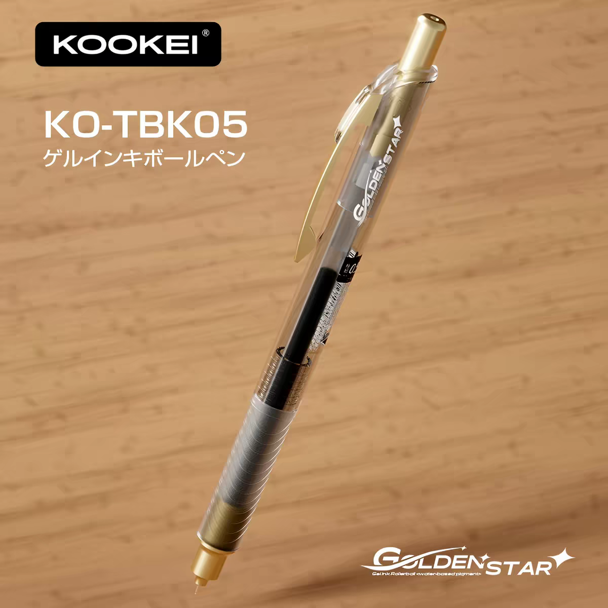 KOOKEI Golden Star Gel Pen 0.5mm Low Centre of Gravity