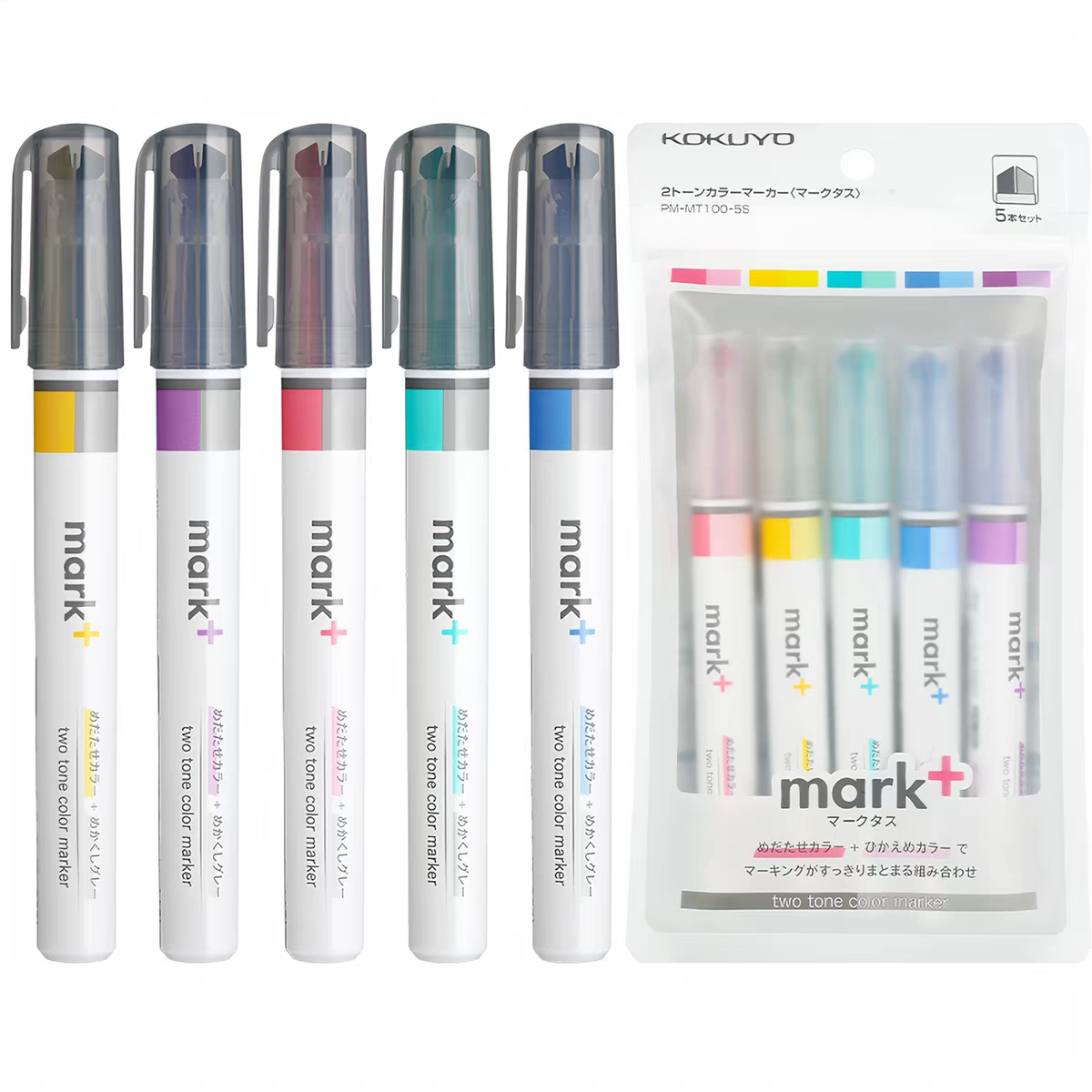 KOKUYO mark+ Two-Tone Highlighter Marker Set of 5