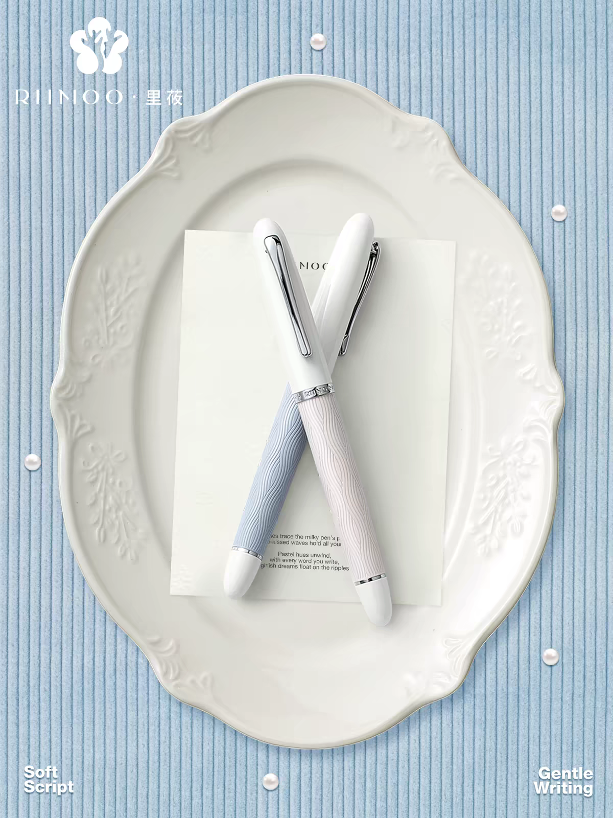 RIIMOO 505 The Ripple Fountain Pen