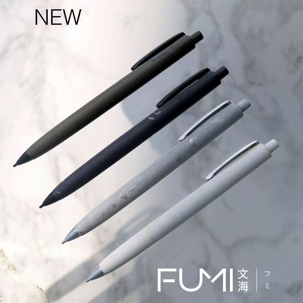 Tombow FUMI Ceramic Mechanical Pencil