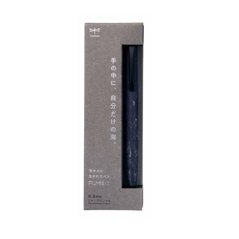 Tombow FUMI Ceramic Mechanical Pencil