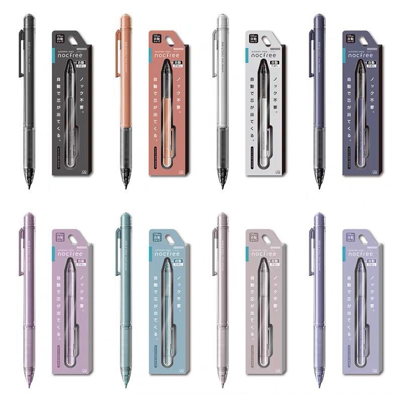 Sun-Star NOCFREE Auto-Advance Mechanical Pencil