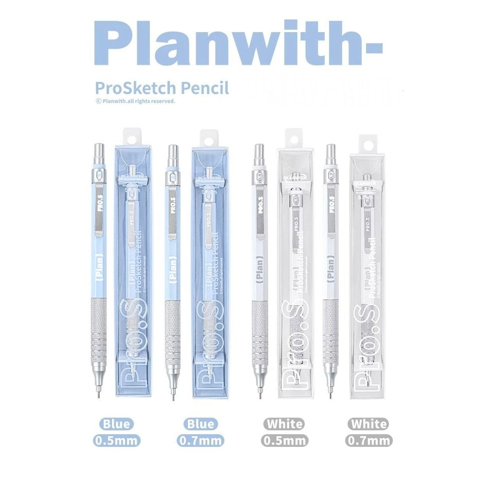 Planwith ProSketch Metal Mechanical Pencil