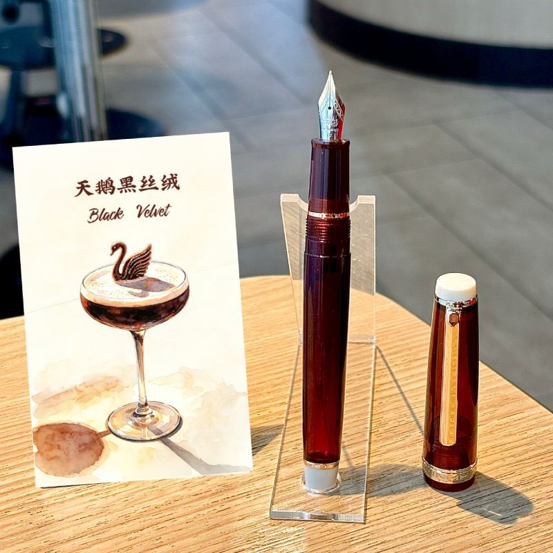 Jinhao 82 Cocktail Series Fountain Pen