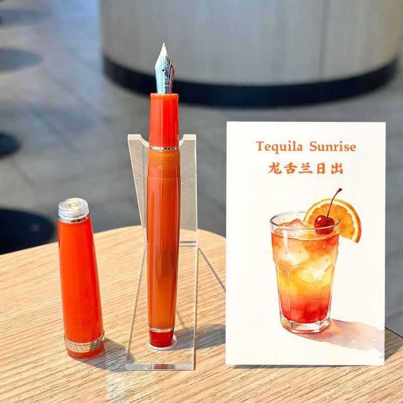 Jinhao 82 Cocktail Series Fountain Pen