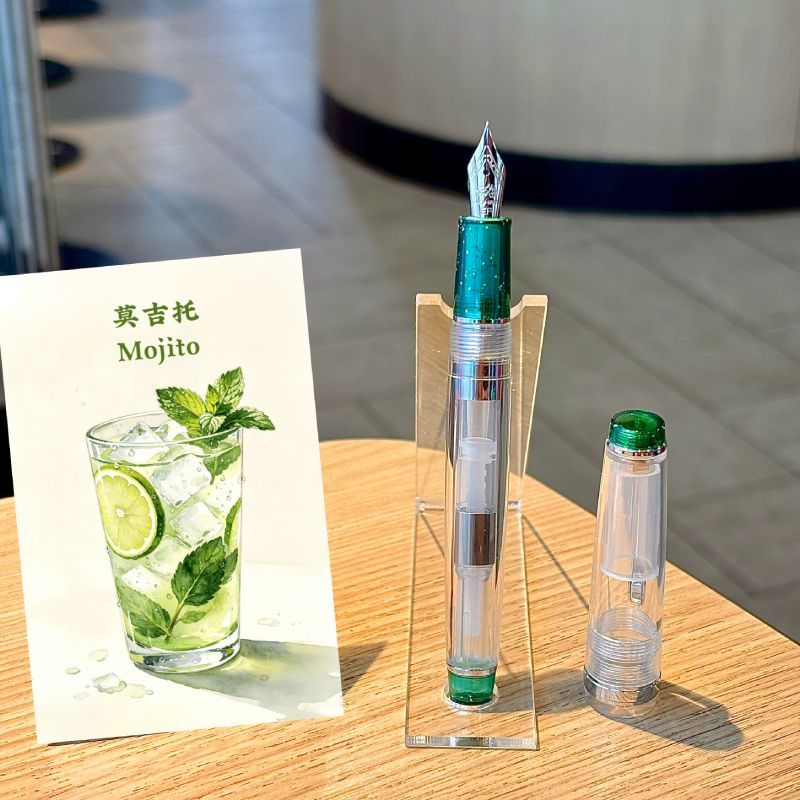 Jinhao 82 Cocktail Series Fountain Pen