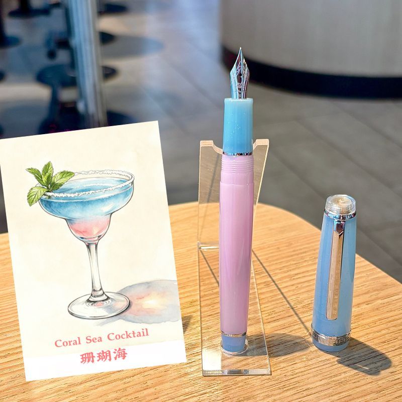 Jinhao 82 Cocktail Series Fountain Pen