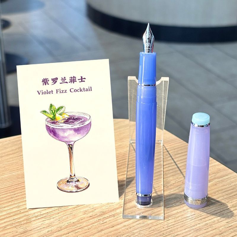 Jinhao 82 Cocktail Series Fountain Pen