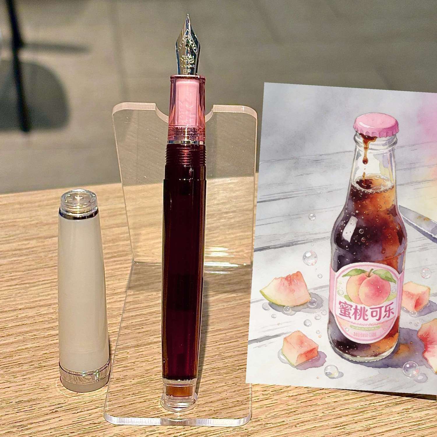 Jinhao 82 Cocktail Series Fountain Pen