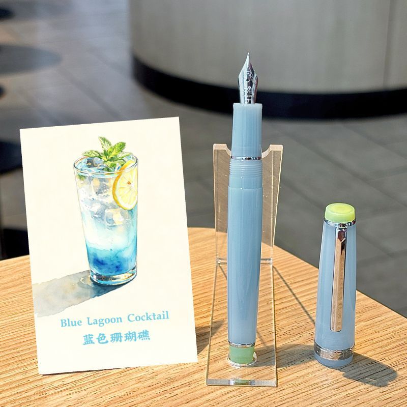 Jinhao 82 Cocktail Series Fountain Pen