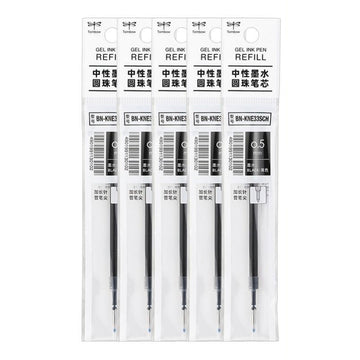 Tombow Mono Graph Gel Ink Pen Refill BN-KNE33SCH 0.5mm Black Japan