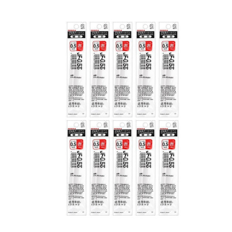 Zebra JF-0.5 Gel Refill Box of 10 Japan