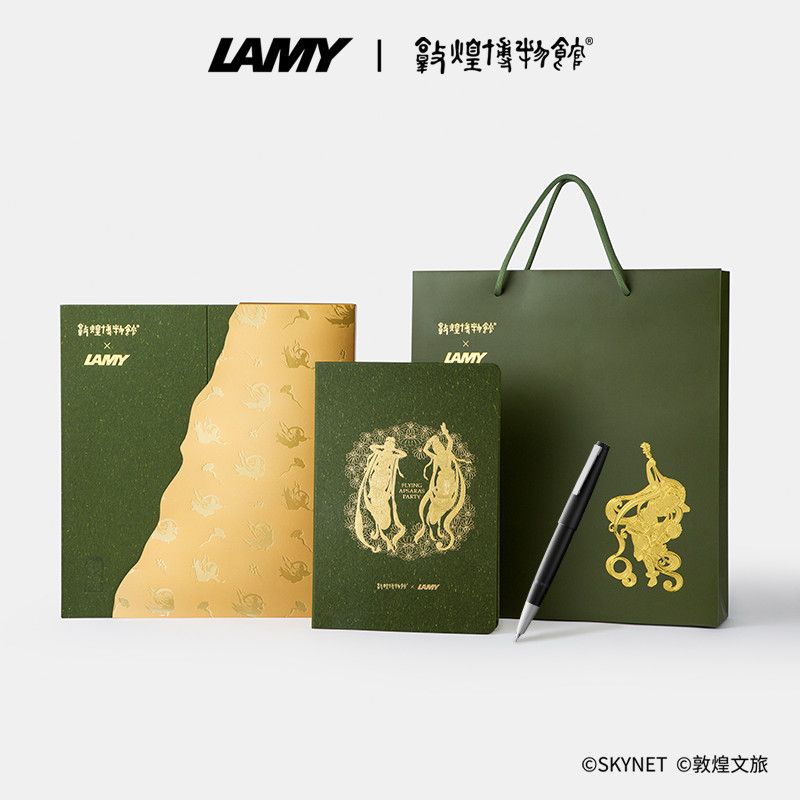 LAMY Dunhuang Flying Apsaras Pen Set