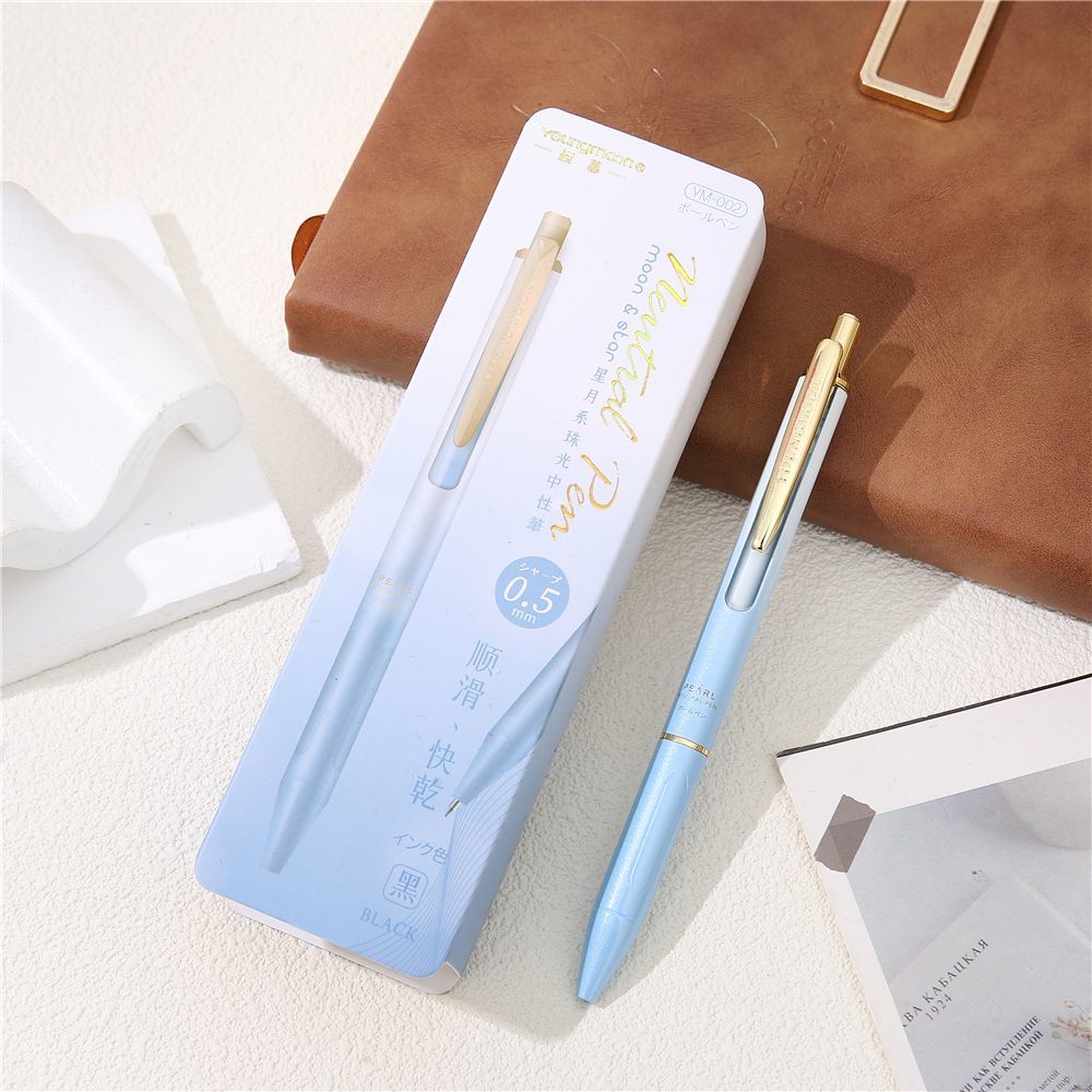Sakura Moon Limited Metal Gel Pen | 0.5mm Crystal Gradient Gift Set
