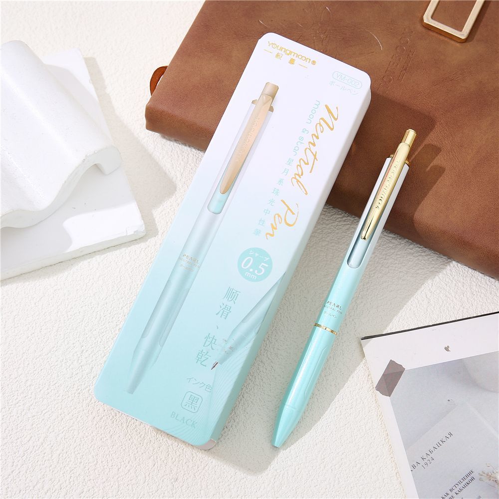 Sakura Moon Limited Metal Gel Pen | 0.5mm Crystal Gradient Gift Set