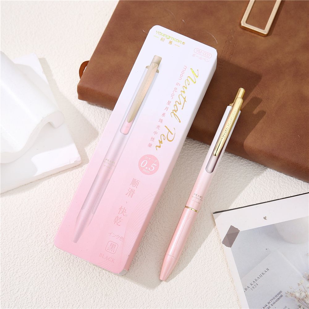 Sakura Moon Limited Metal Gel Pen | 0.5mm Crystal Gradient Gift Set