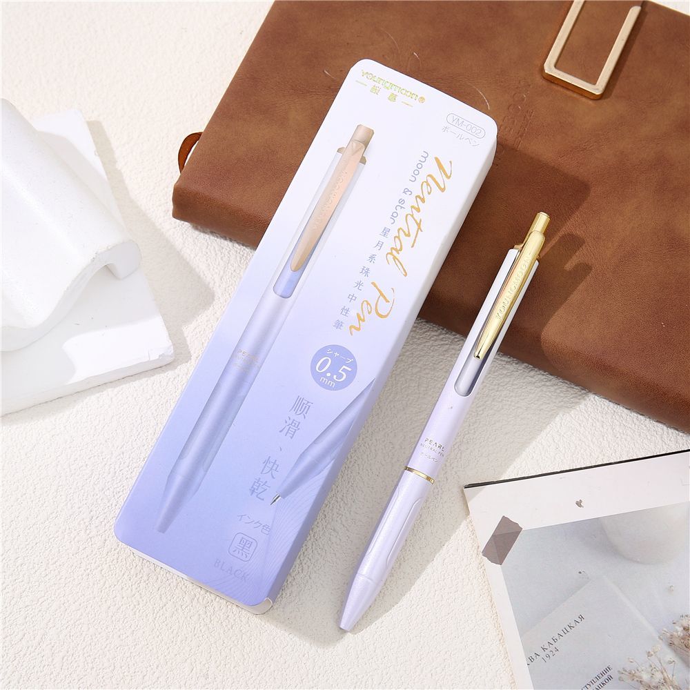 Sakura Moon Limited Metal Gel Pen | 0.5mm Crystal Gradient Gift Set