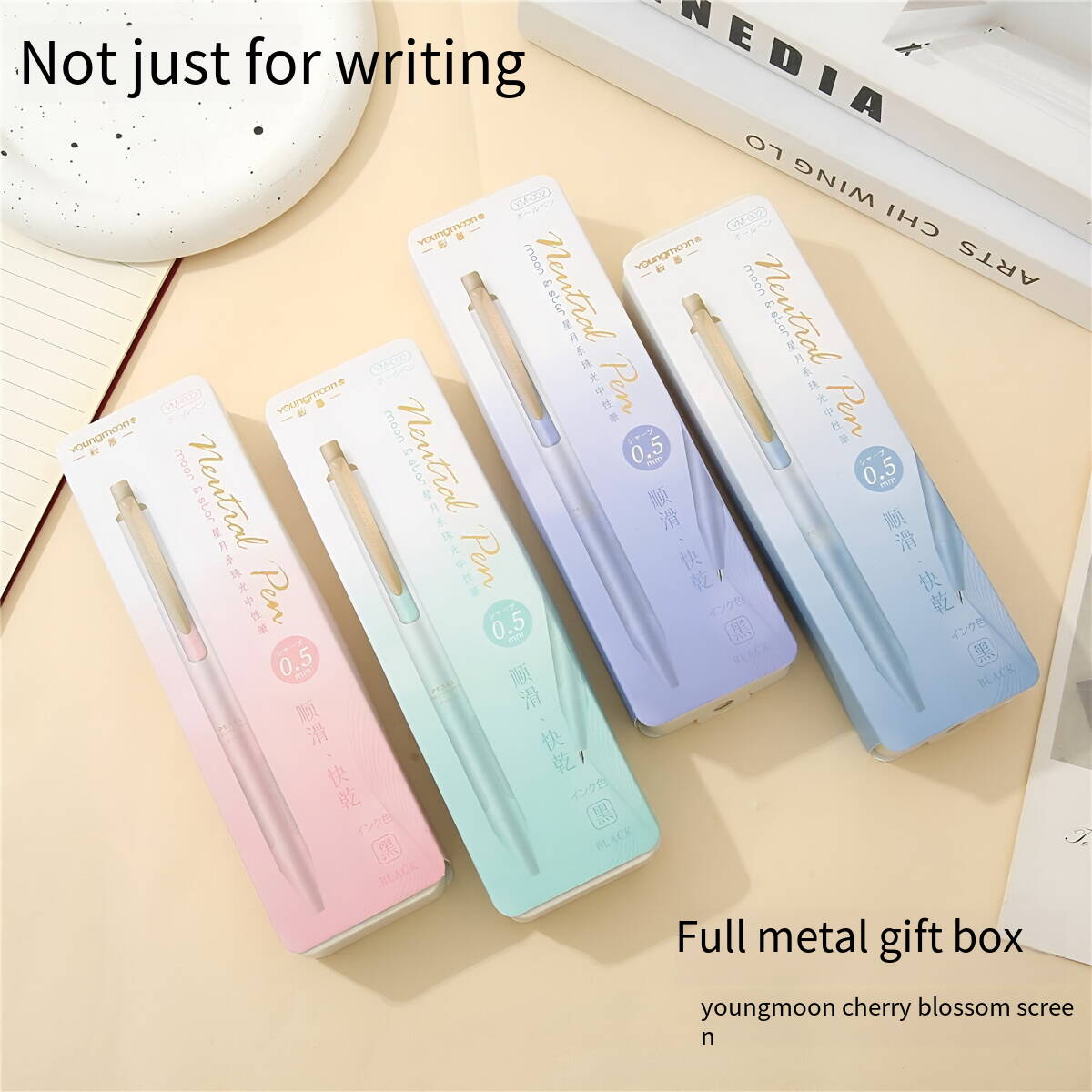 Sakura Moon Limited Metal Gel Pen | 0.5mm Crystal Gradient Gift Set