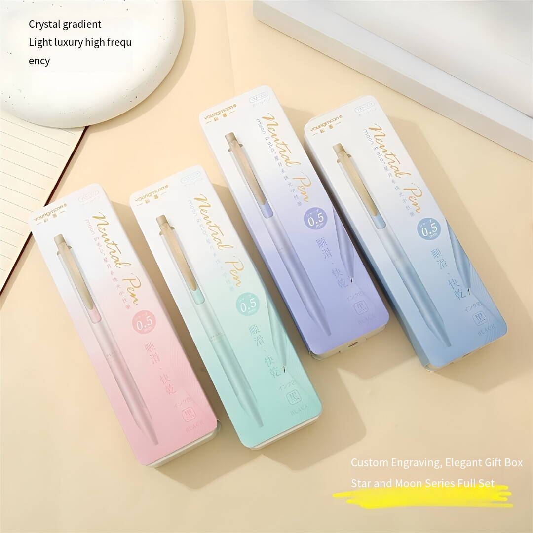 Sakura Moon Limited Metal Gel Pen | 0.5mm Crystal Gradient Gift Set
