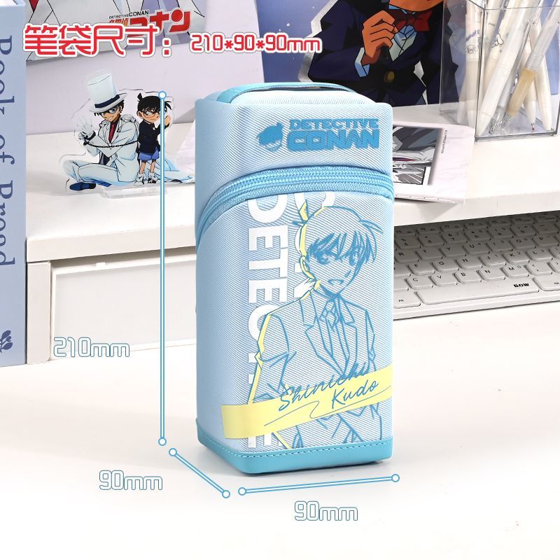Detective Conan 2-in-1 Pencil Case