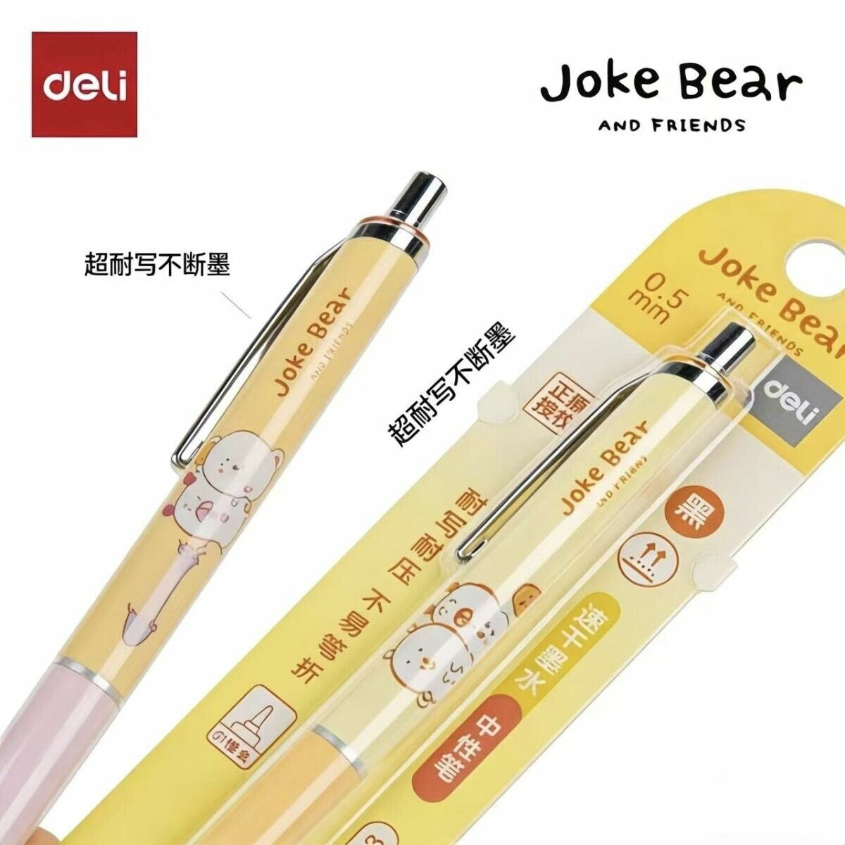 Deli Joke Bear Limited Edition Gel Pen | 0.5mm ST Needle Tip