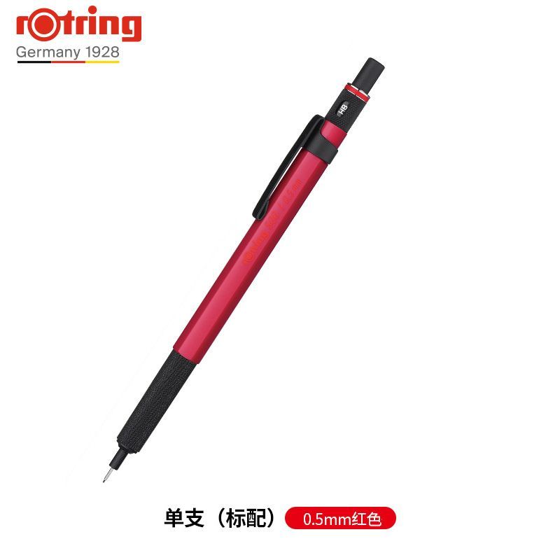 Rotring 500 Mechanical Pencil 0.5mm HB in Blue