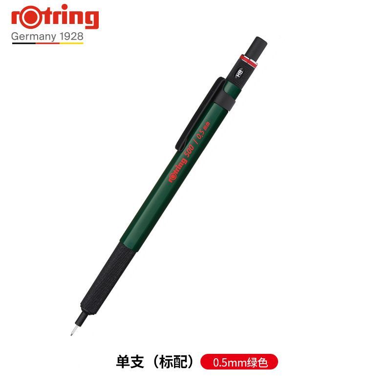 Rotring 500 Mechanical Pencil 0.5mm HB in Green