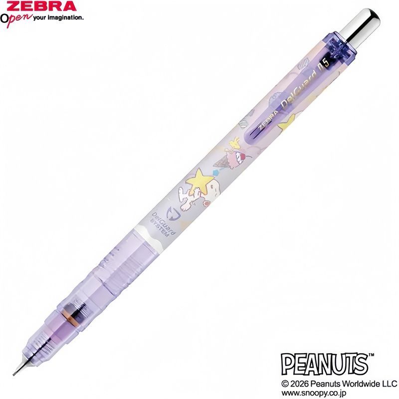 ZEBRA DelGuard MA85 Snoopy Mechanical Pencil Lavender