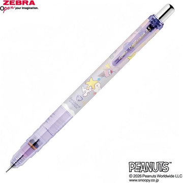 ZEBRA DelGuard MA85 Snoopy Mechanical Pencil Lavender