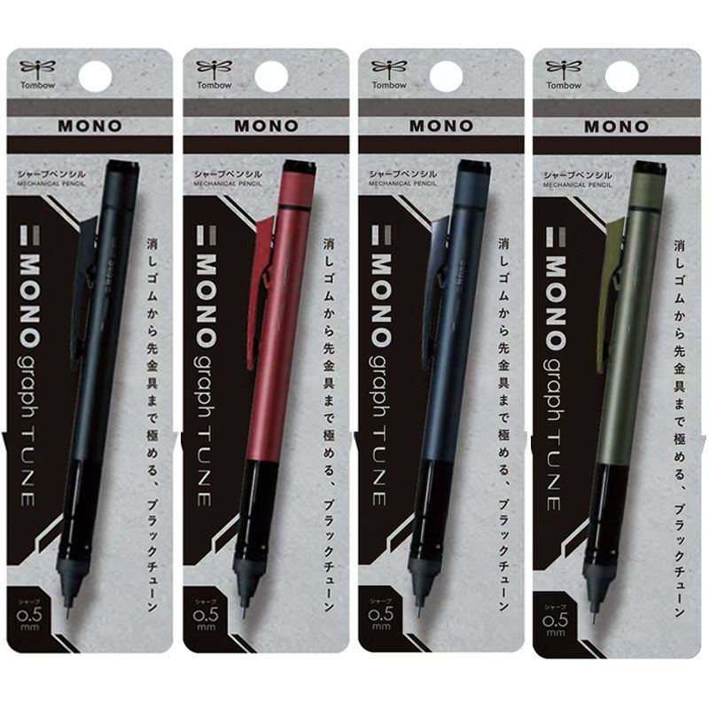 Tombow MONO Graph TUNE mechanical pencils set of 4 colours