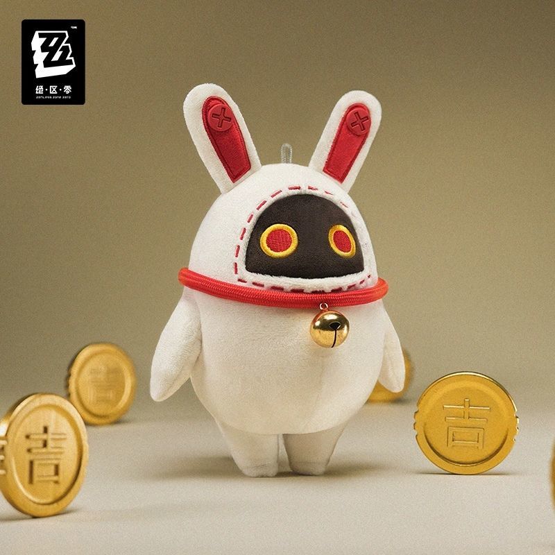 ZZZ Luckyboo Bangboo Plush Keychain
