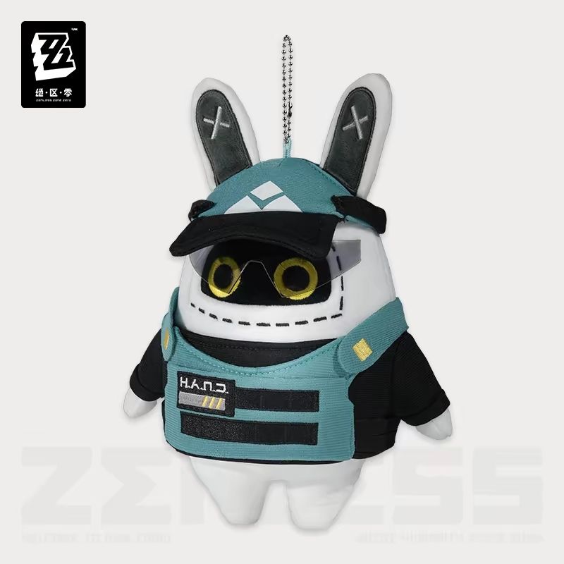 Zenless Zone Zero Gulliver Bangboo Plush Keychain