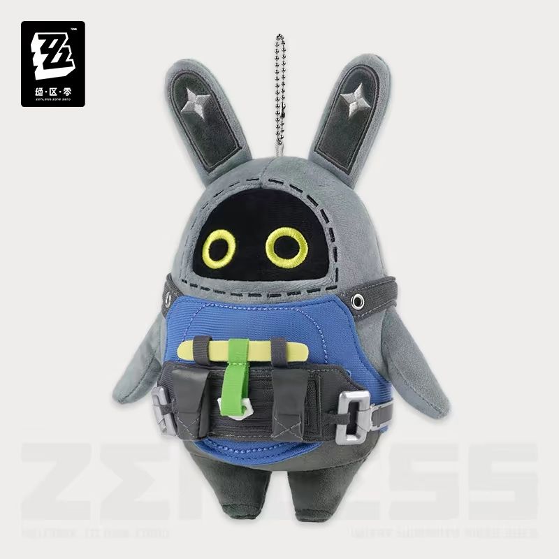 Zenless Zone Zero Atree Bangboo Plush Keychain