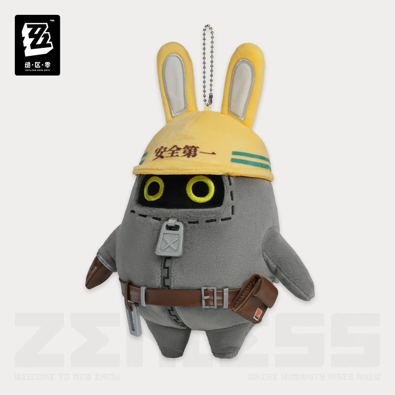 Zenless Zone Zero Aquan Bangboo Plush Keychain