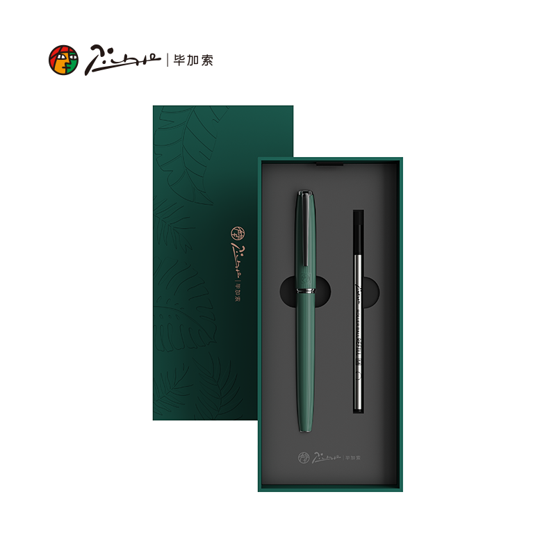 Picasso 916 Metal Rollerball Pen Set