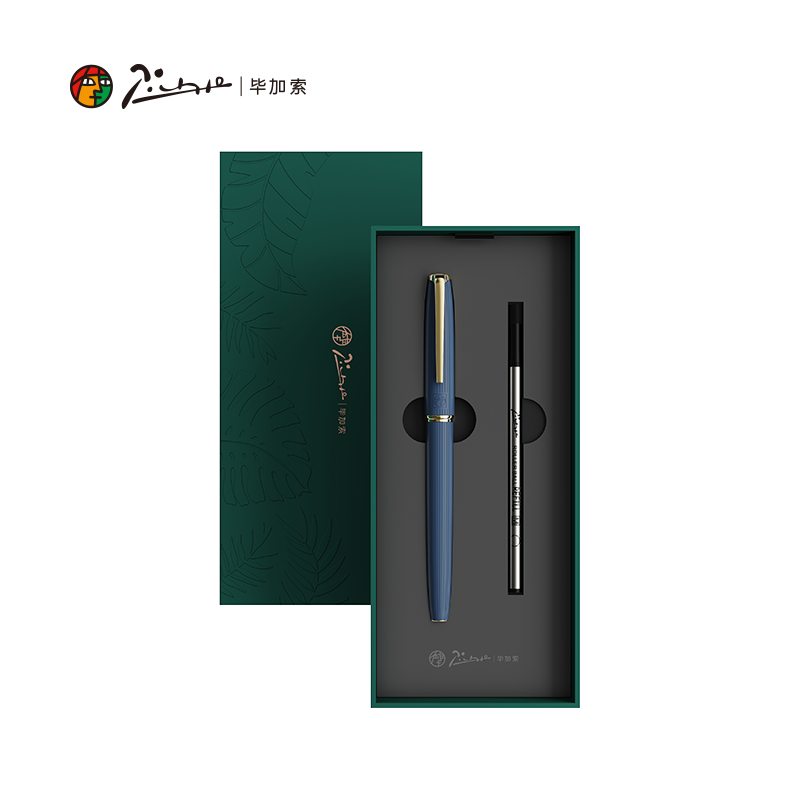Picasso 916 Metal Rollerball Pen Set