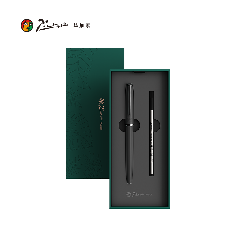 Picasso 916 Metal Rollerball Pen Set