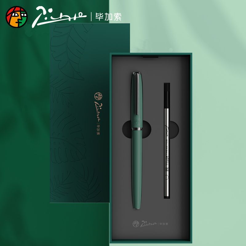 Picasso 916 Metal Rollerball Pen Set