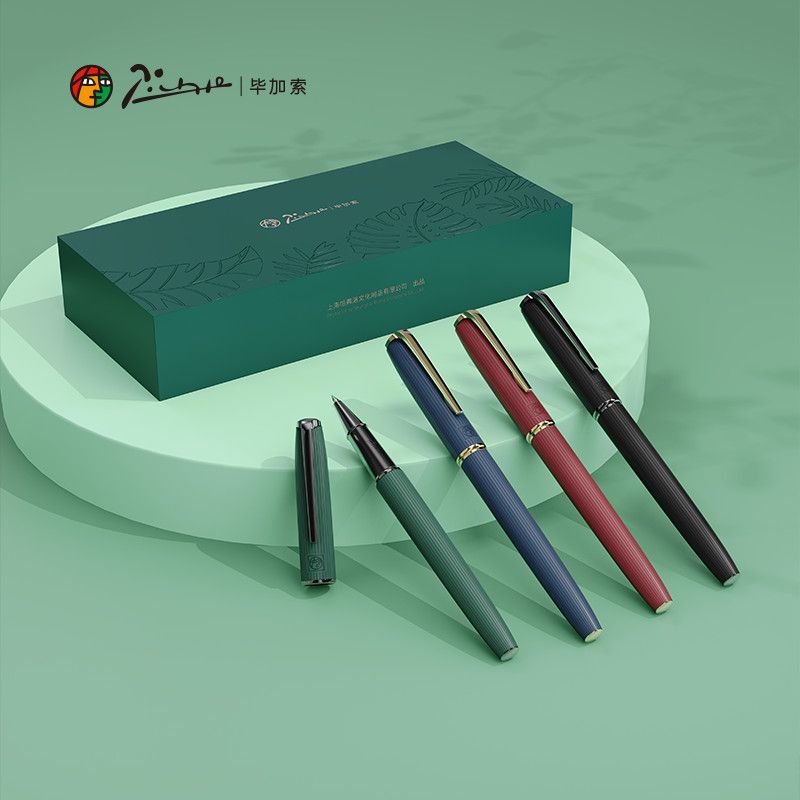 Picasso 916 Metal Rollerball Pen Set