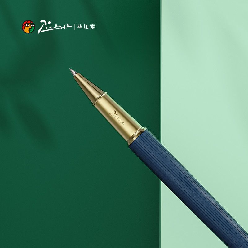 Picasso 916 Metal Rollerball Pen Set