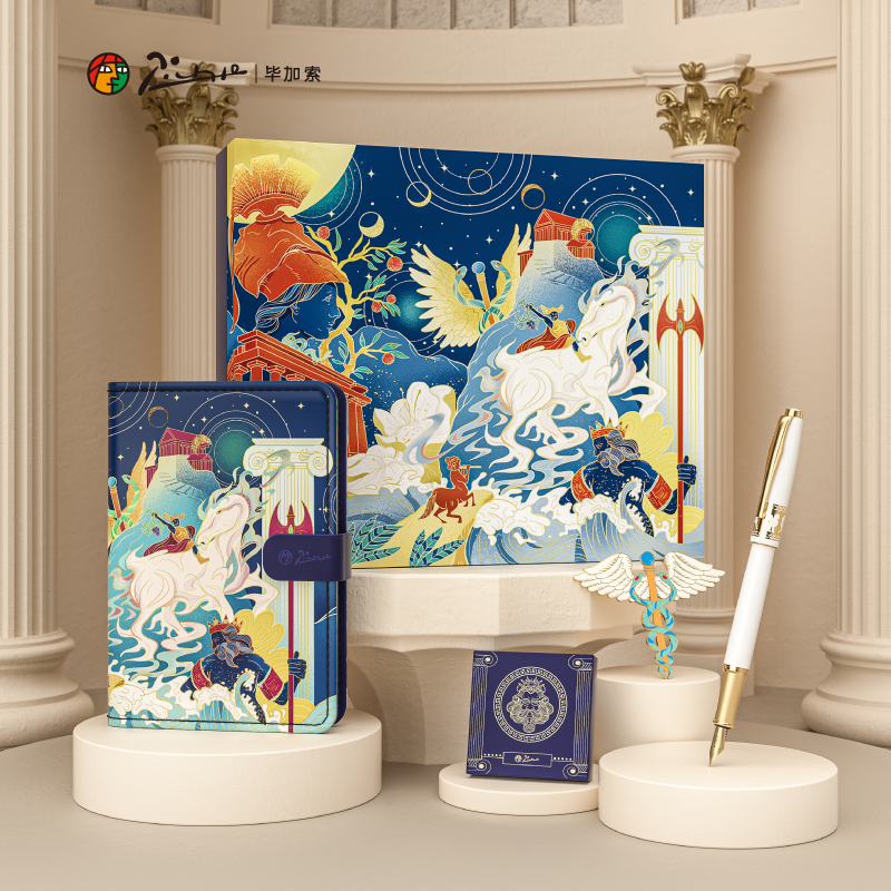 Picasso Global Cultural Journey Pen Set